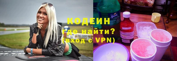 дмт Богородицк