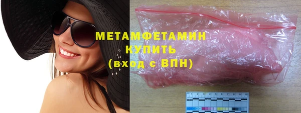 дмт Богородицк