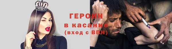дмт Богородицк