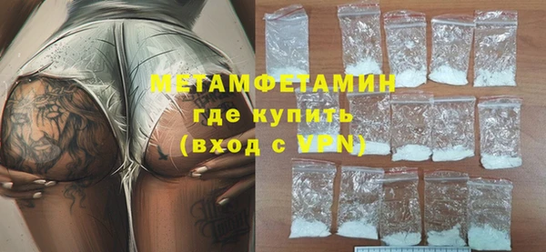 PSILOCYBIN Богородск
