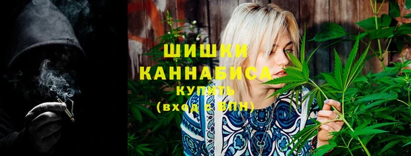альфа пвп Богданович