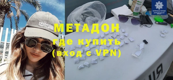 дмт Богородицк