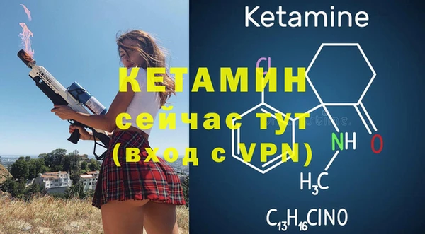героин Балабаново