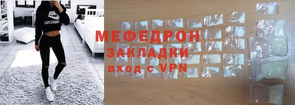 PSILOCYBIN Богородск