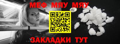 героин Беслан