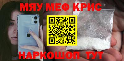 героин Беслан