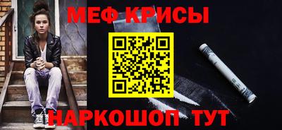героин Беслан