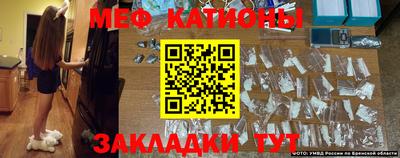 героин Беслан