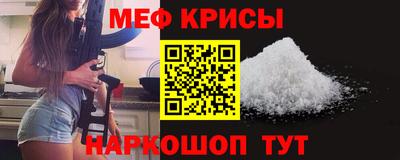 героин Беслан