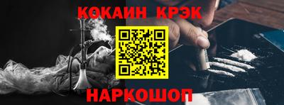 героин Беслан