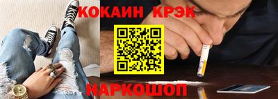 метамфетамин Берёзовский
