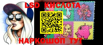 метамфетамин Берёзовский