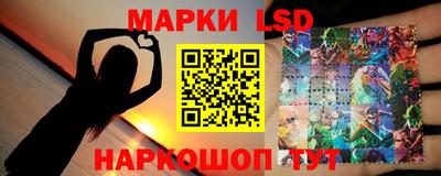 альфа пвп Нижний Тагил