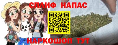 метамфетамин Берёзовский