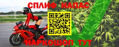 метамфетамин Берёзовский