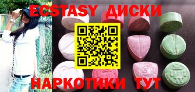 метамфетамин Берёзовский