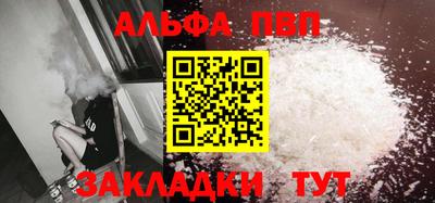 MDMA Новоалтайск