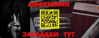 героин Беслан