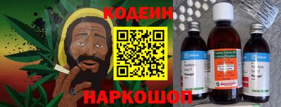 метамфетамин Берёзовский