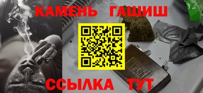 героин Беслан