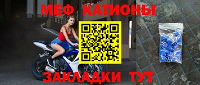 метамфетамин Берёзовский