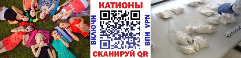 OMG ссылка  Гатчина  Меф mephedrone 